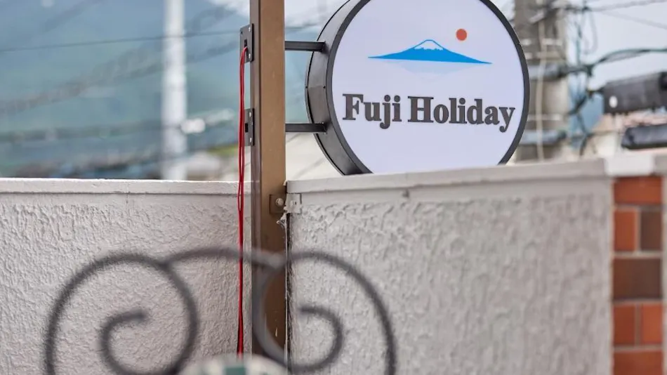 Fuji Holiday