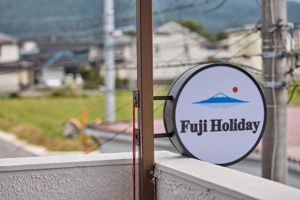 Fuji Holiday