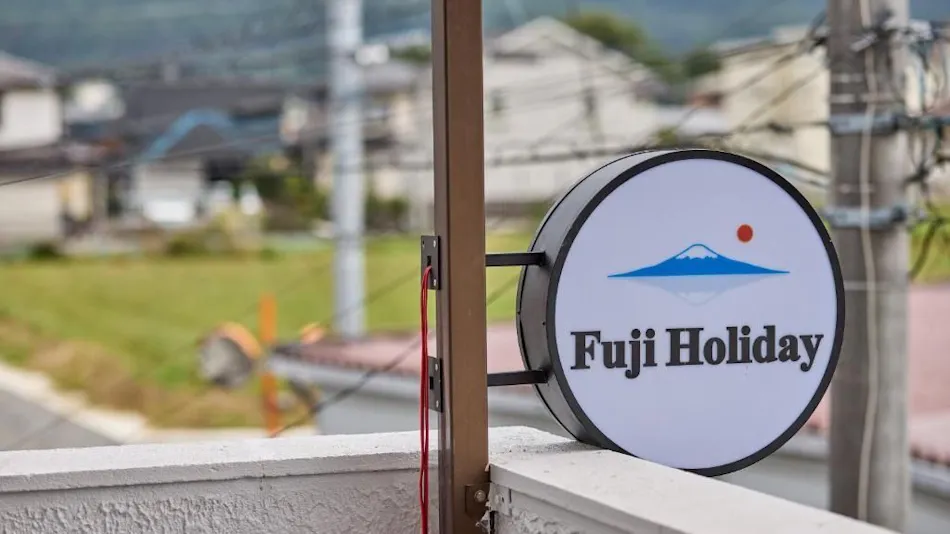 Fuji Holiday