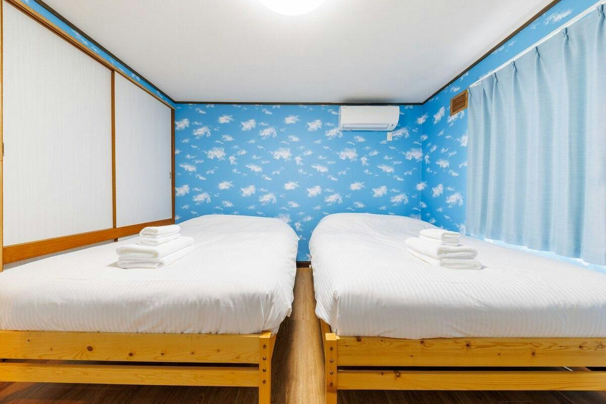 Kotoni House