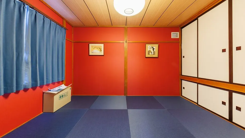 Kotoni House