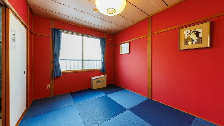 Kotoni House