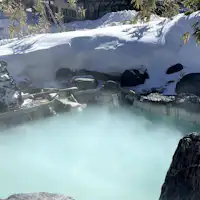 Pemandian air panas terbuka Tsukimiiwa ~Musim Dingin~ (pemandian campuran pria dan wanita)