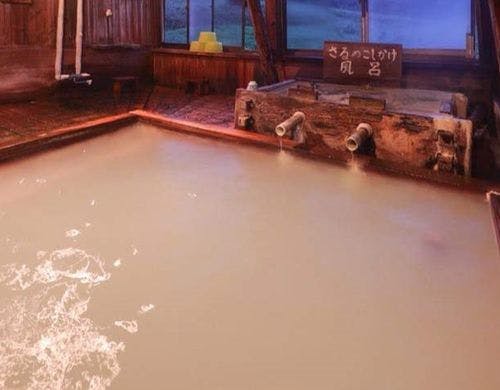 延寿の湯（内風呂）