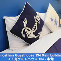 อาคารหลัก