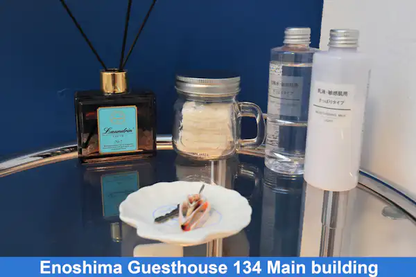 อาคารหลัก