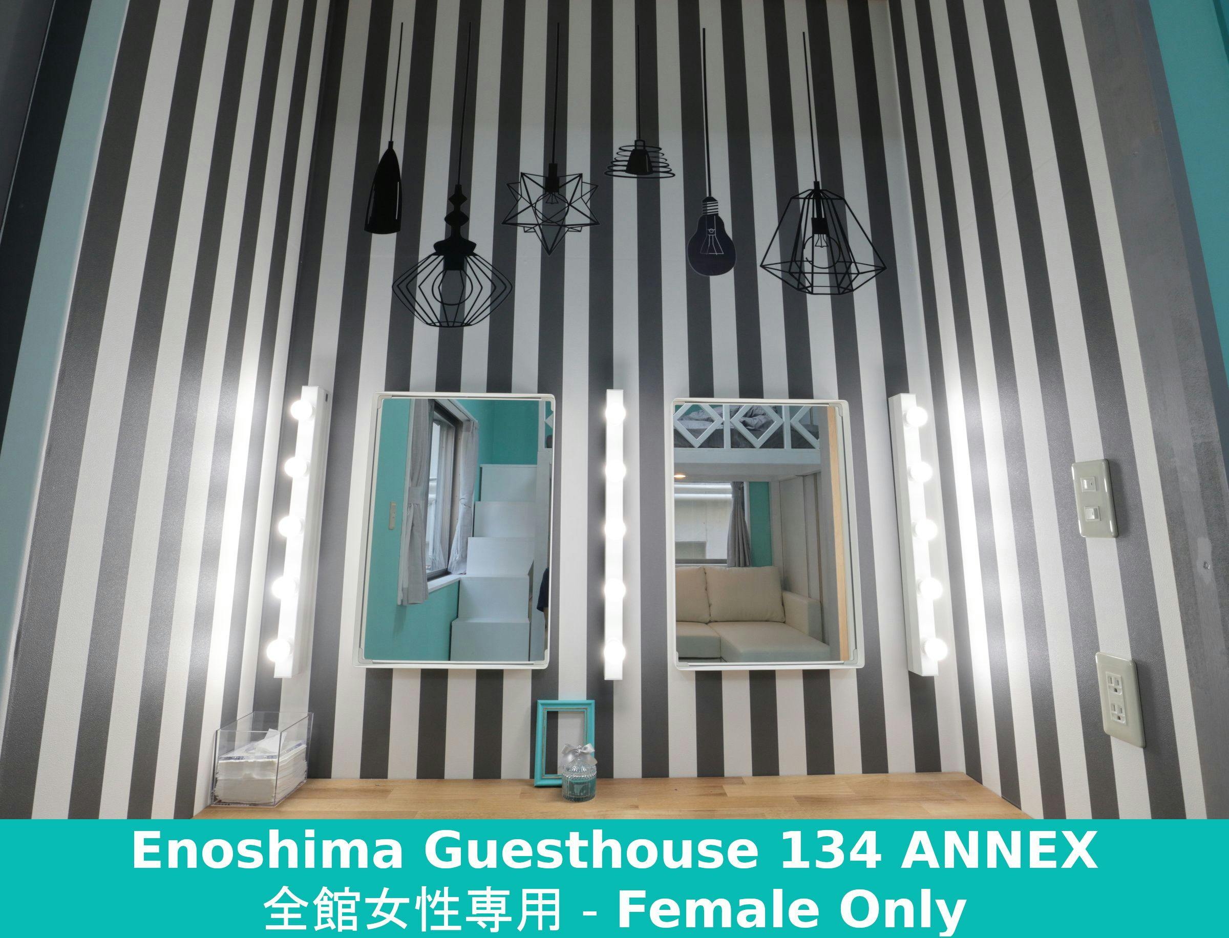 Enoshima Guesthouse 134