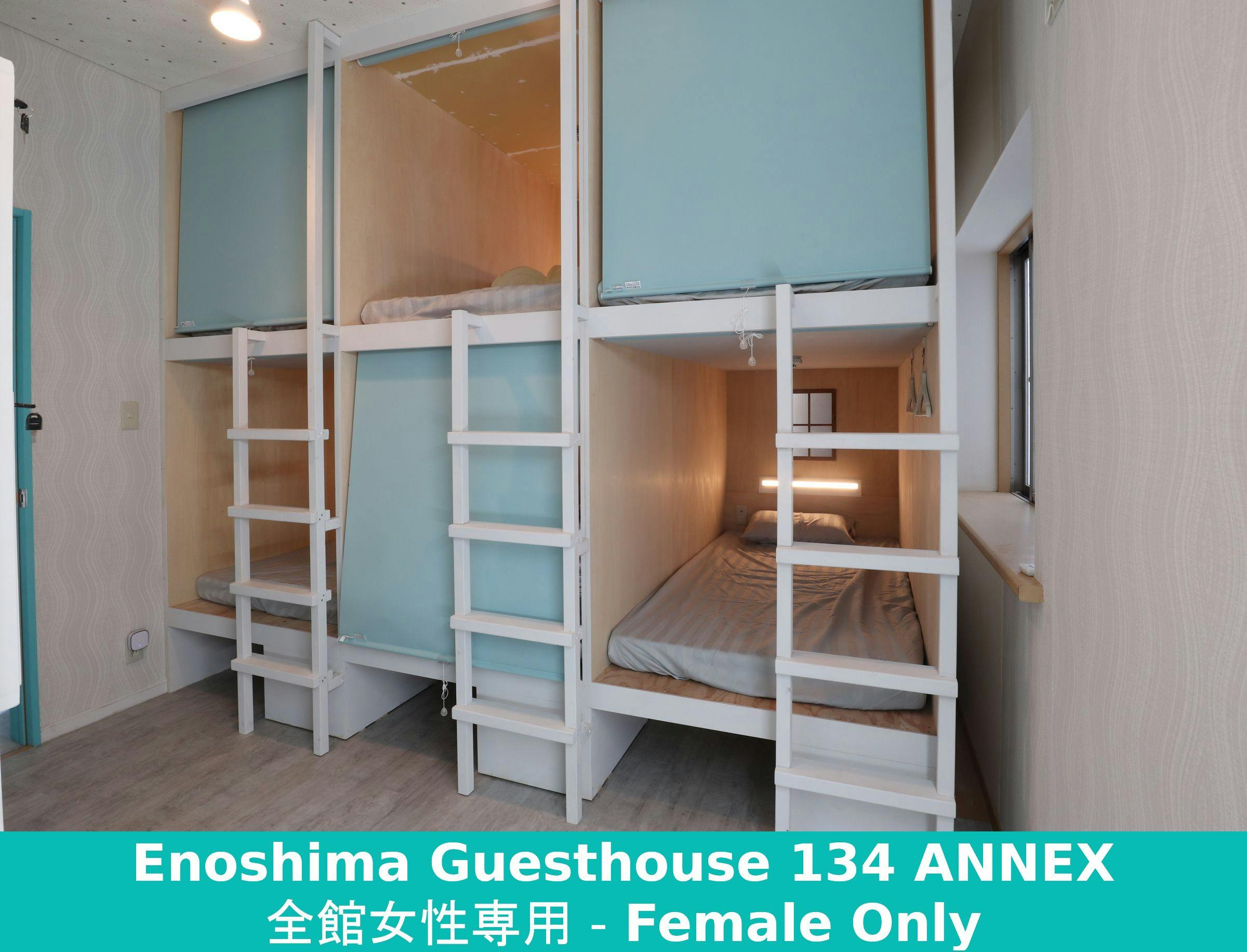 Enoshima Guesthouse 134