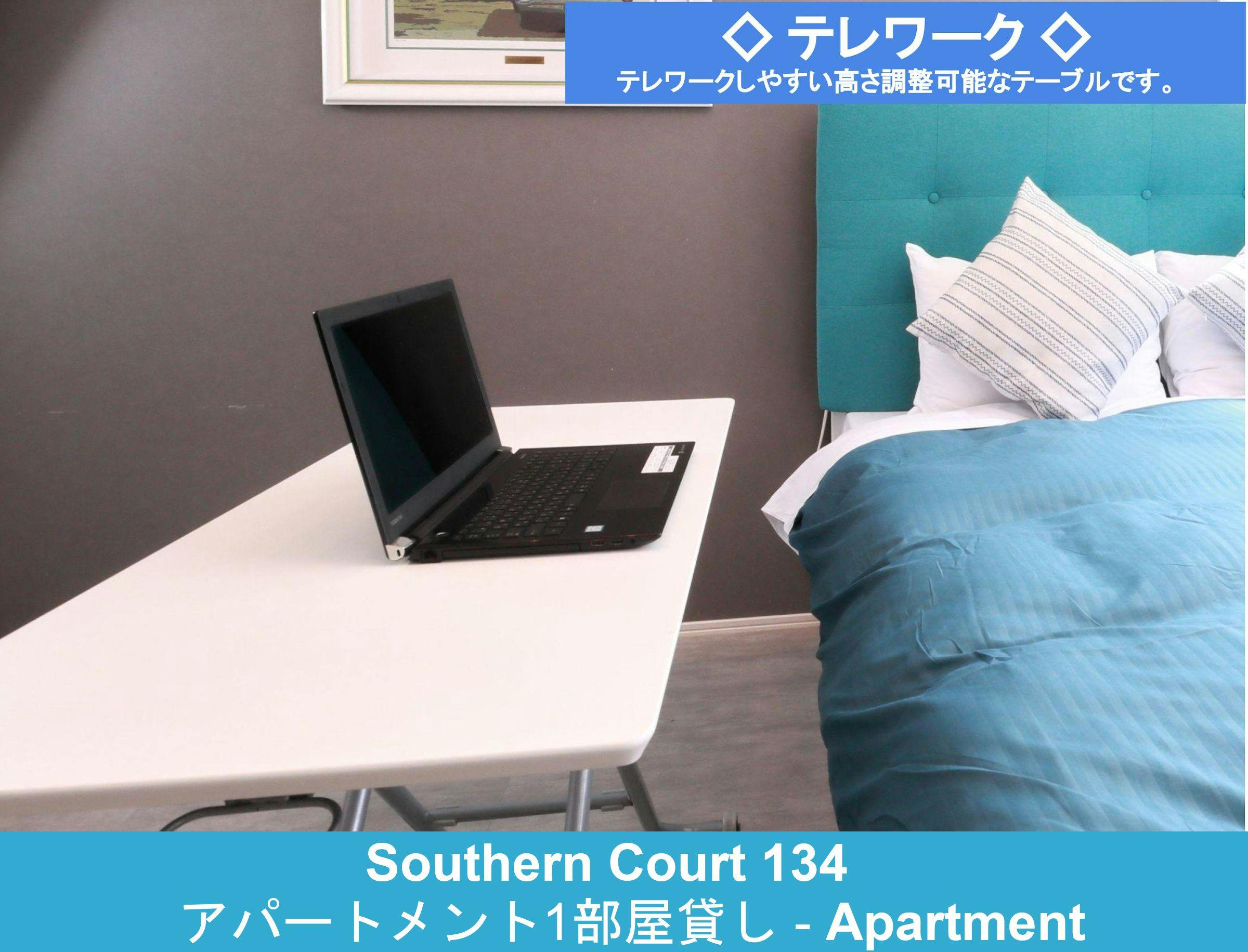 Enoshima Guesthouse 134