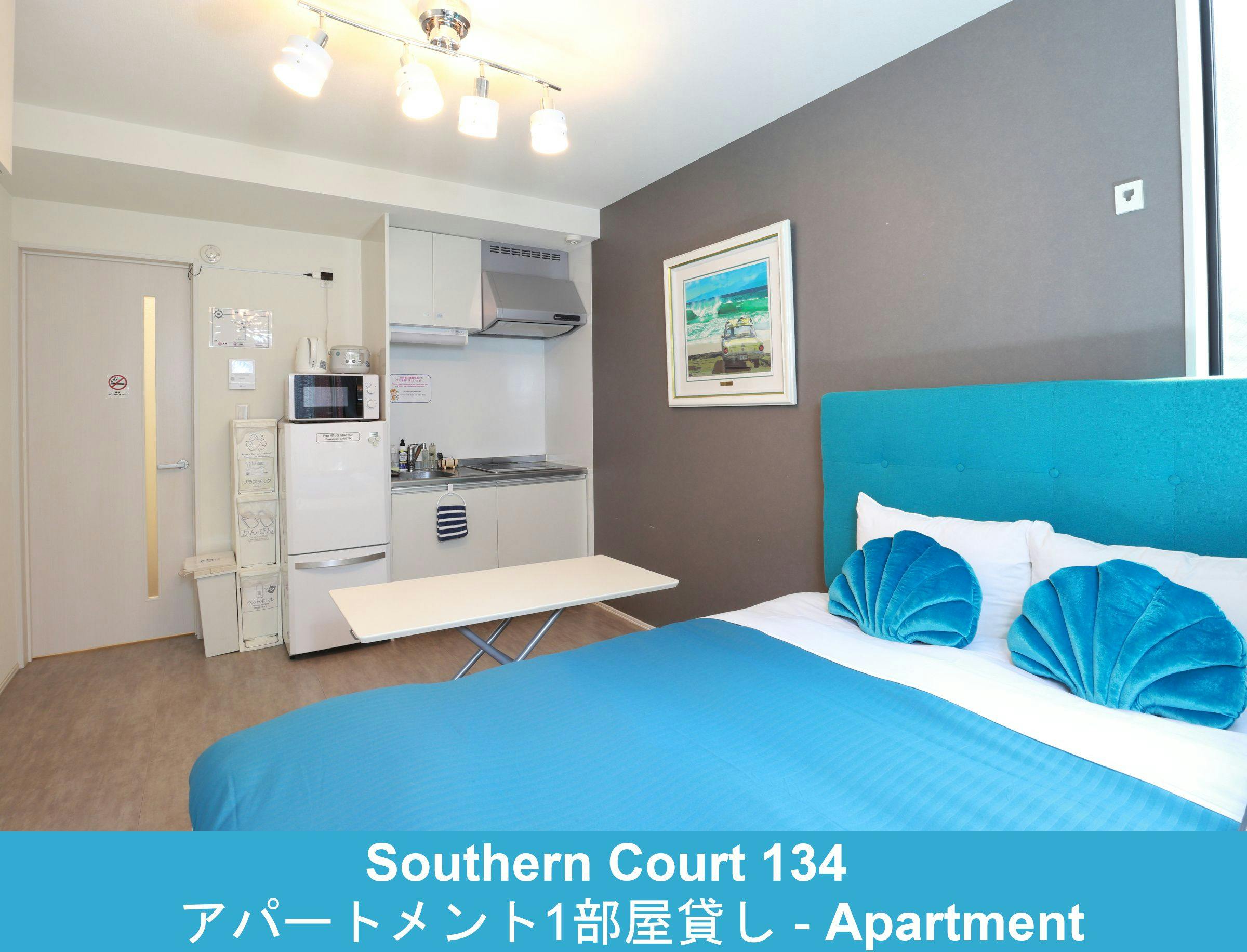 Enoshima Guesthouse 134