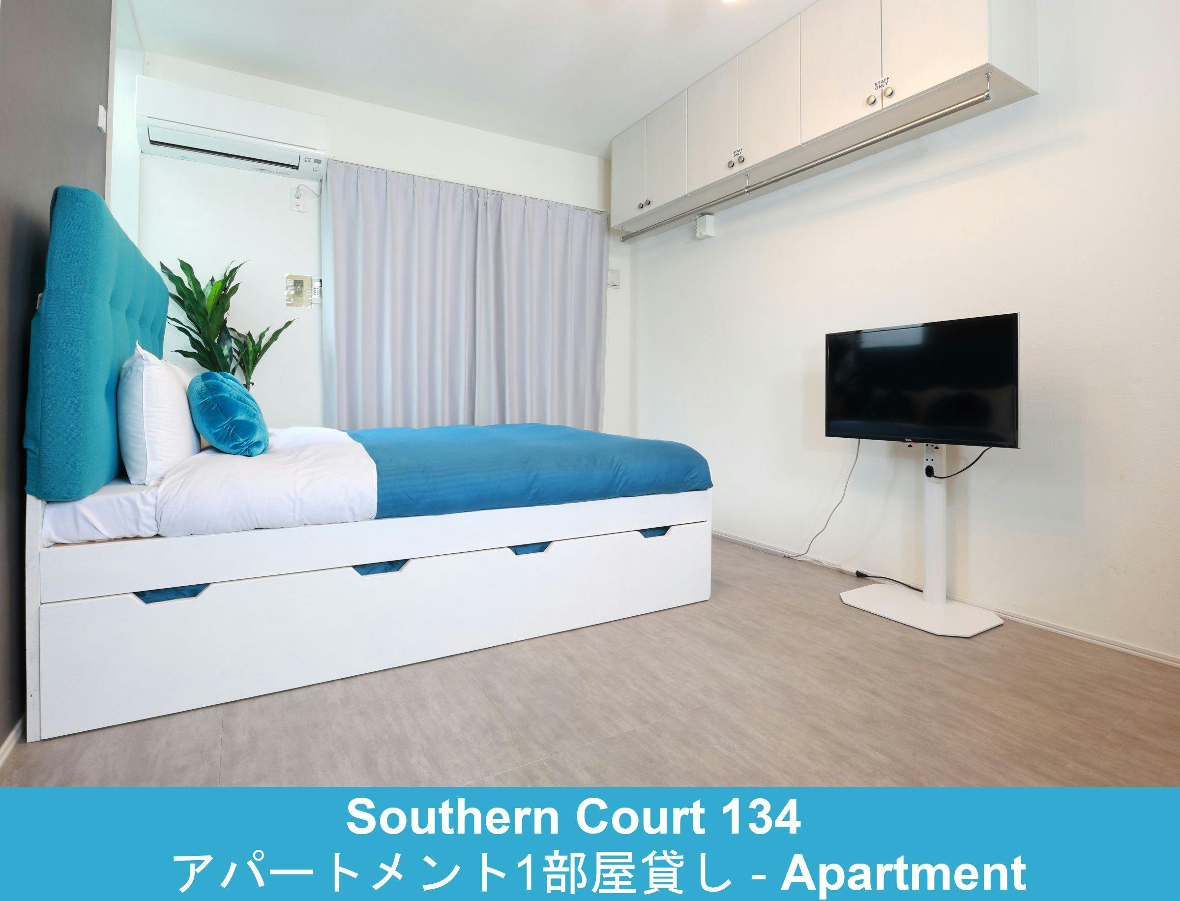 Enoshima Guesthouse 134
