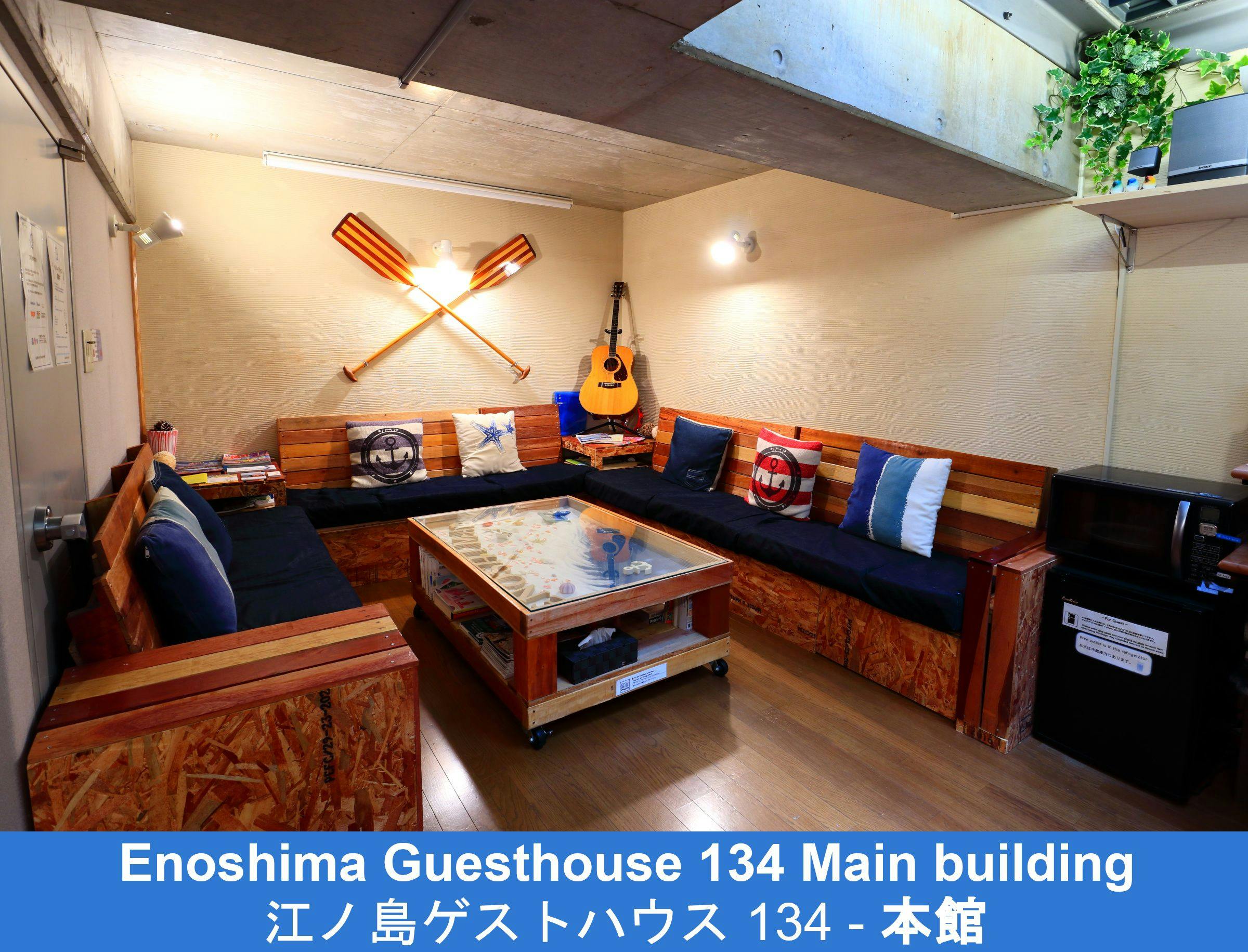 Enoshima Guesthouse 134