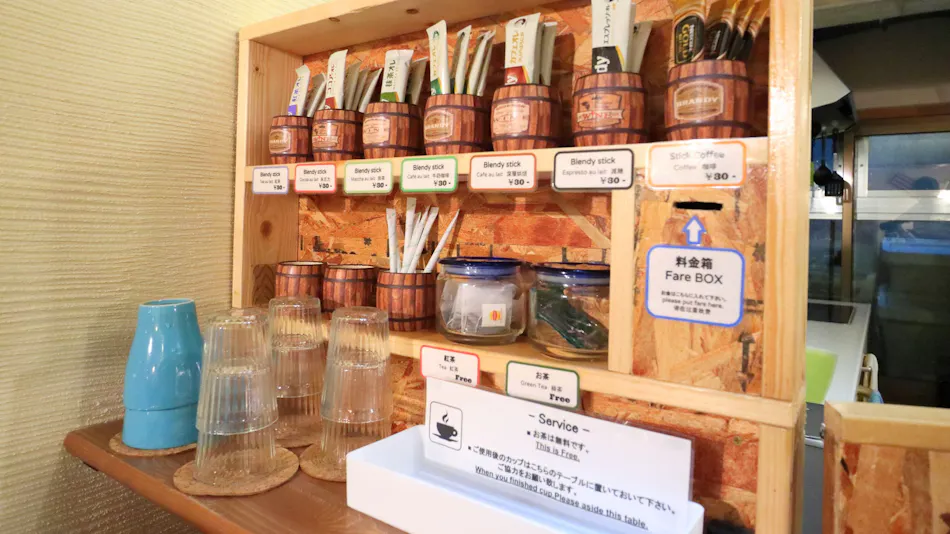 Enoshima Guesthouse 134