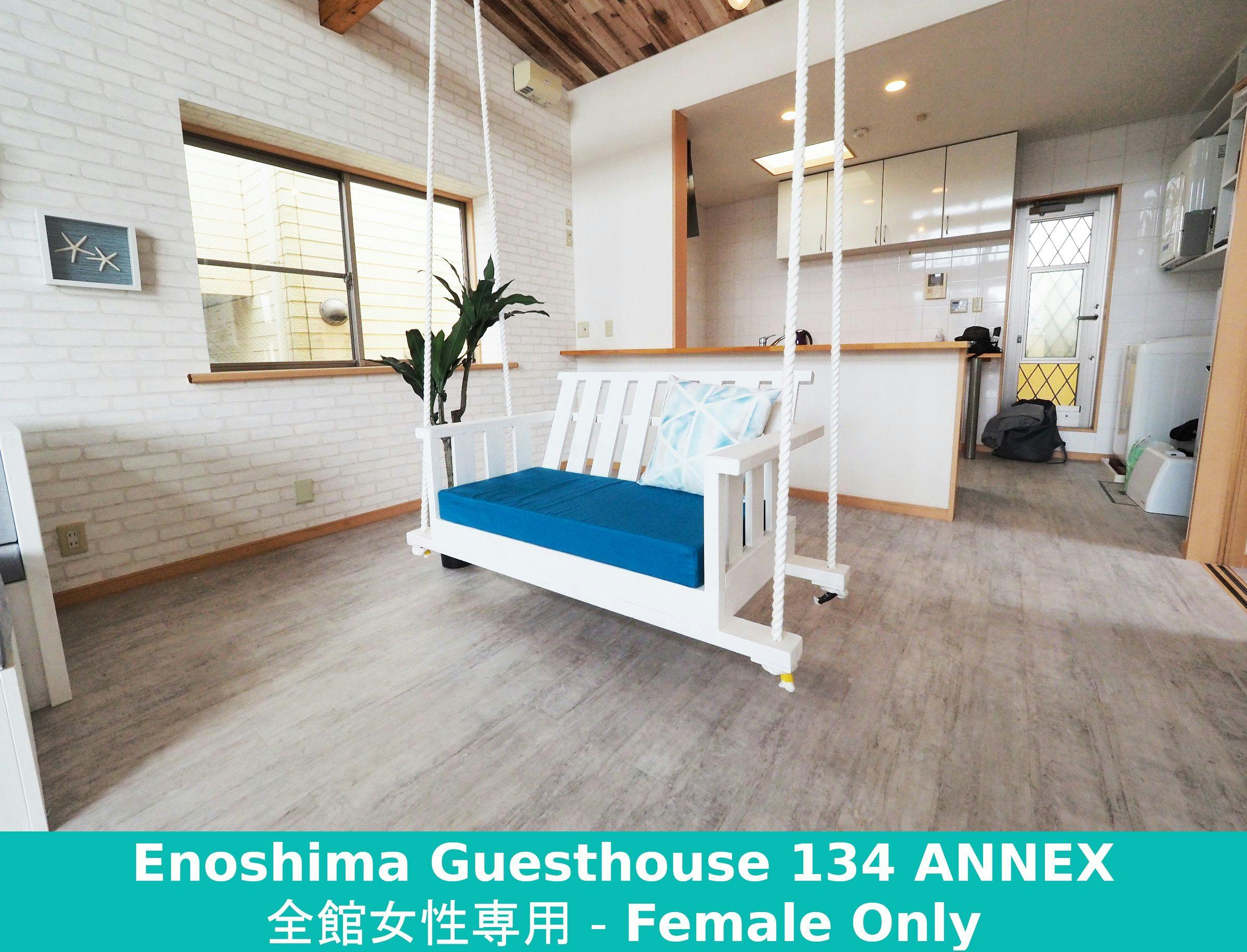 Enoshima Guesthouse 134