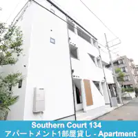 เซาเทิร์น คอร์ต 134