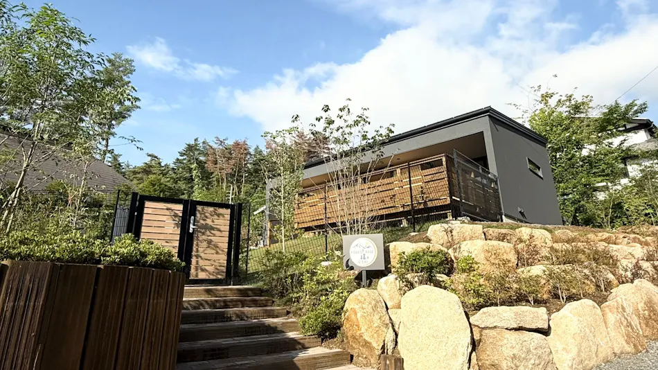 FOREST BASE Azumino