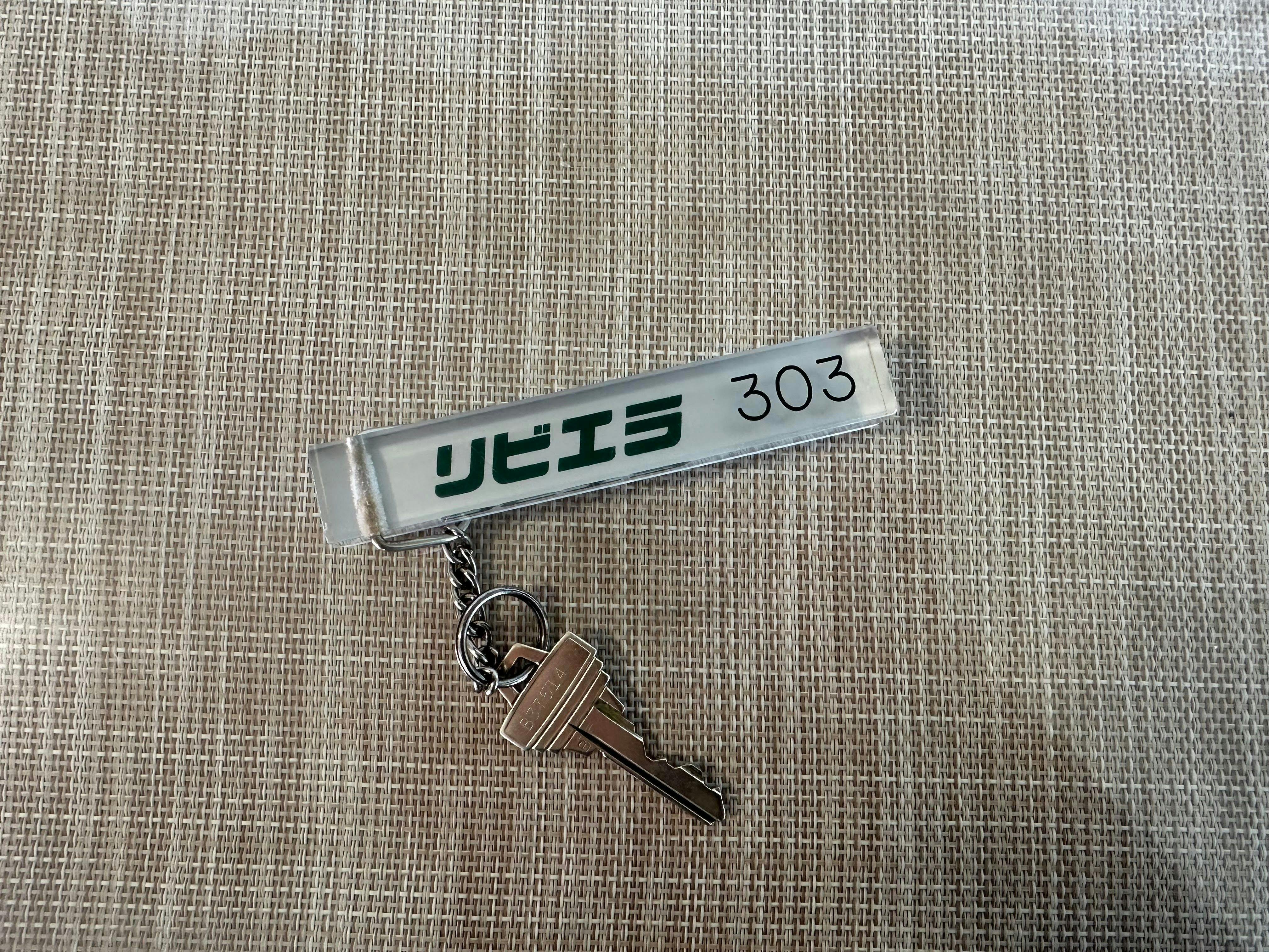 Business Hotel Riviera