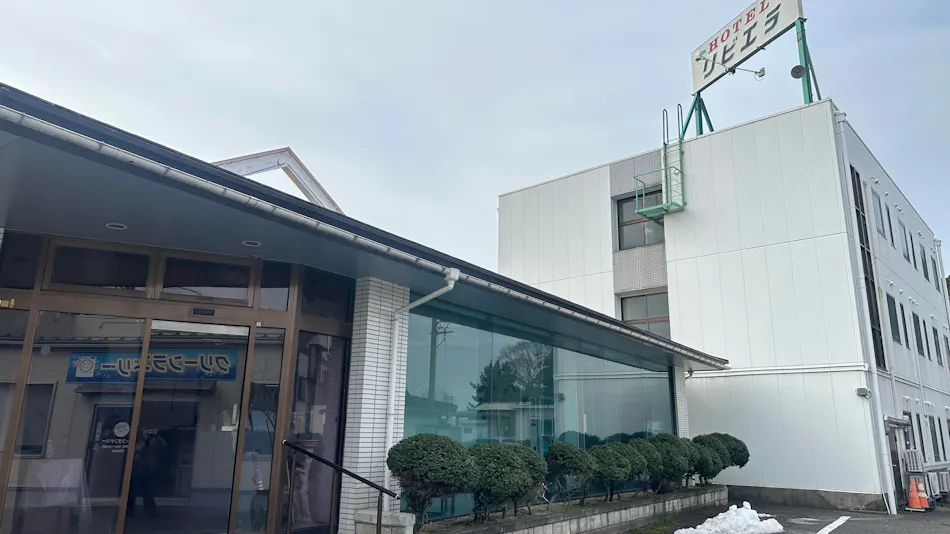 Business Hotel Riviera