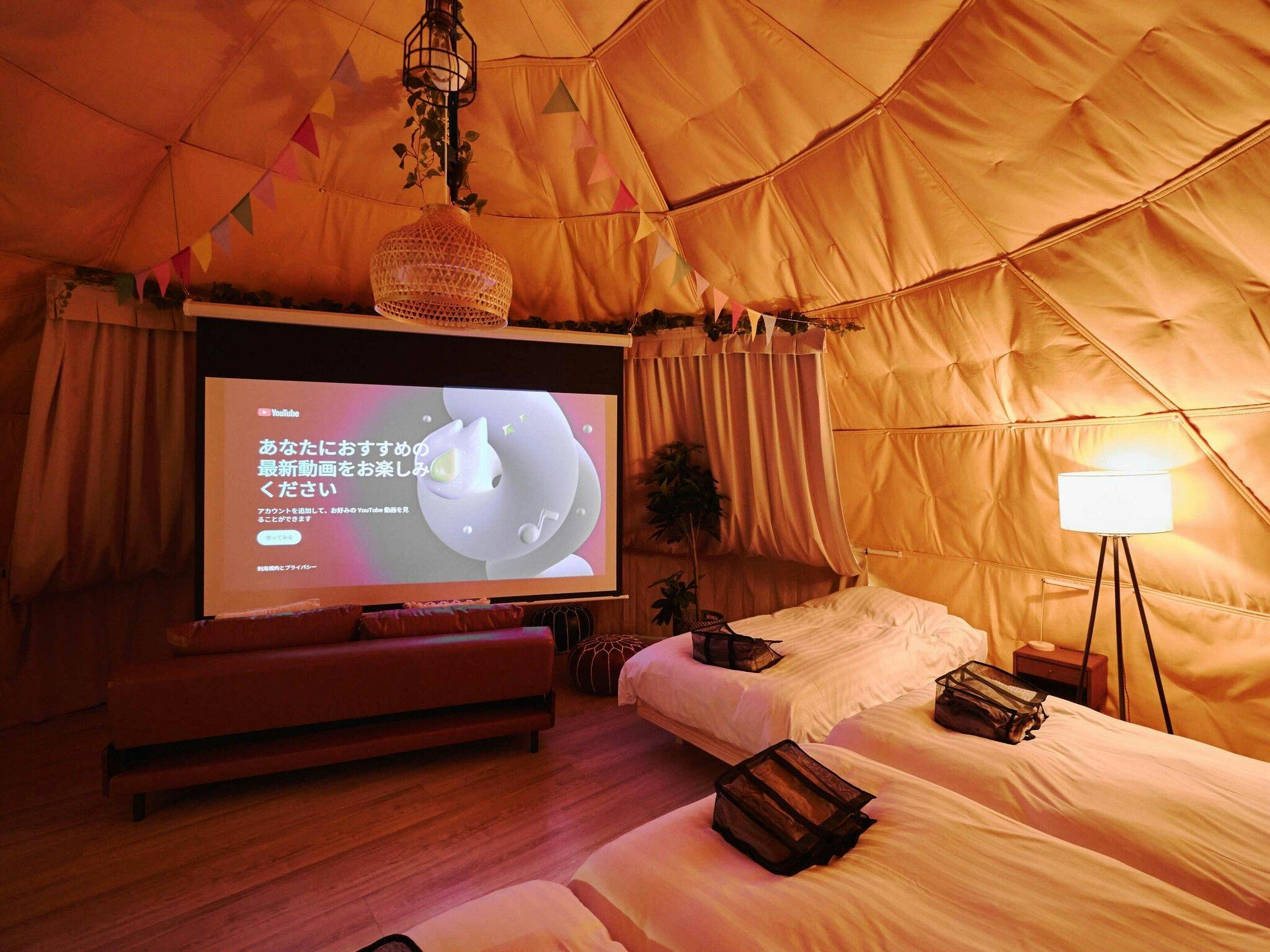 Minami Aso Field Hotel