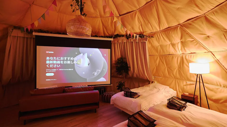 Minami Aso Field Hotel