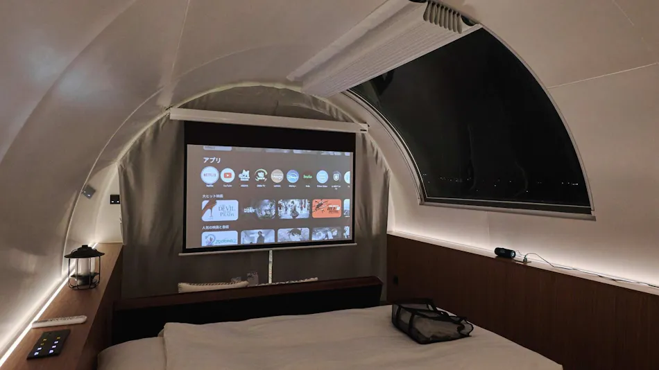 Minami Aso Field Hotel
