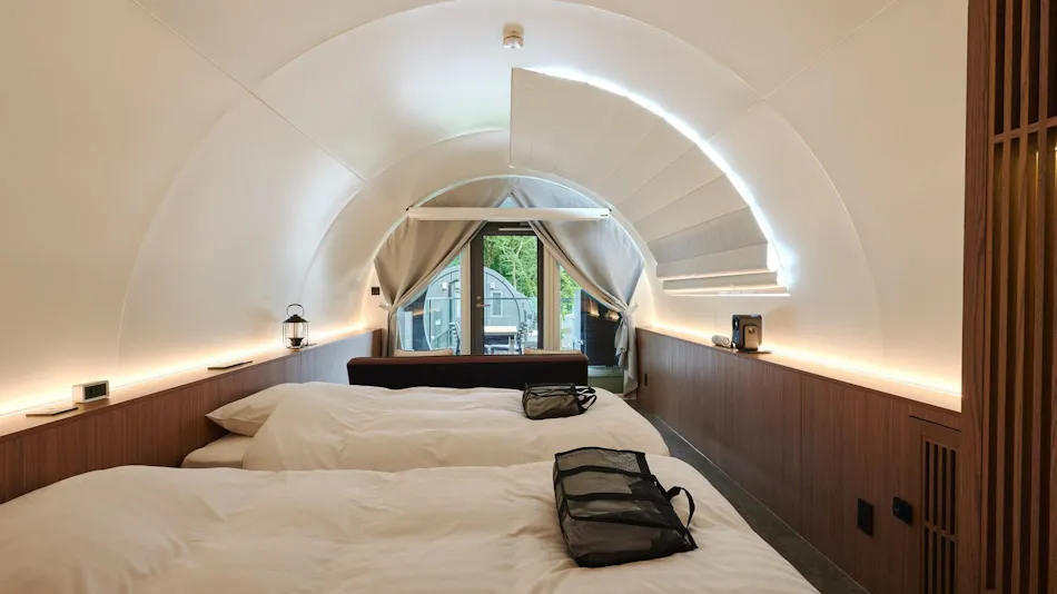 Minami Aso Field Hotel