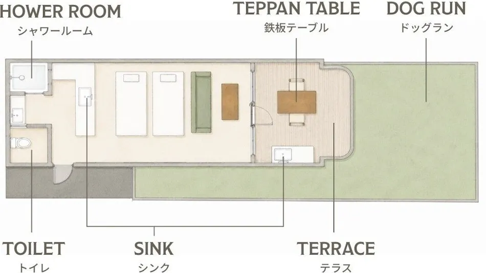 Minami Aso Field Hotel