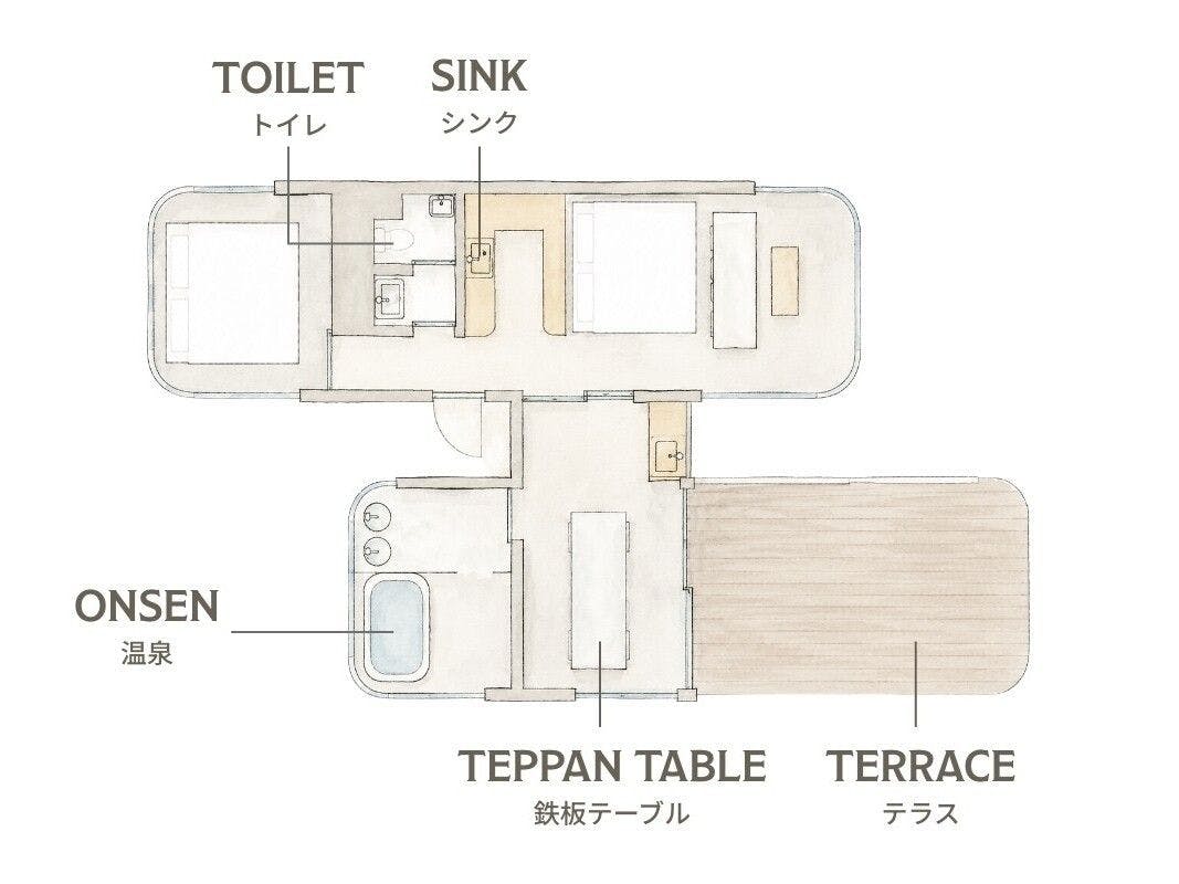 Minami Aso Field Hotel