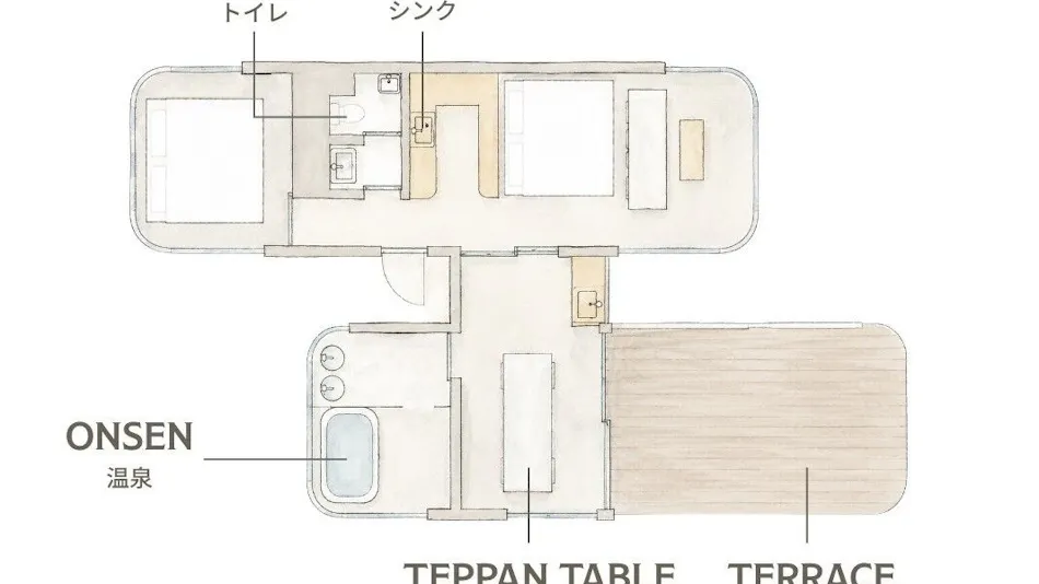 Minami Aso Field Hotel