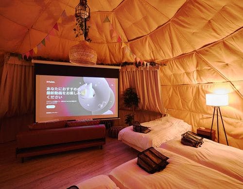 Spa Dome Suite