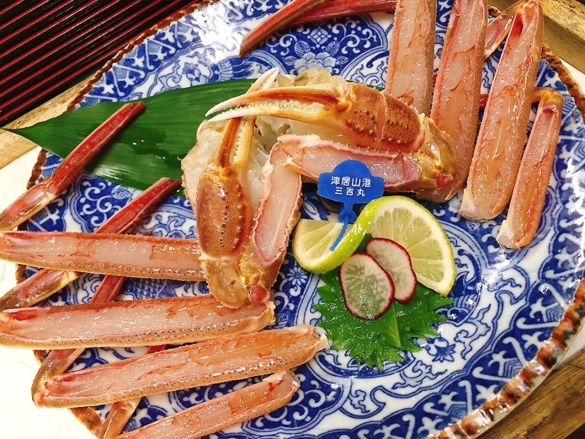 Tabitabi Kain