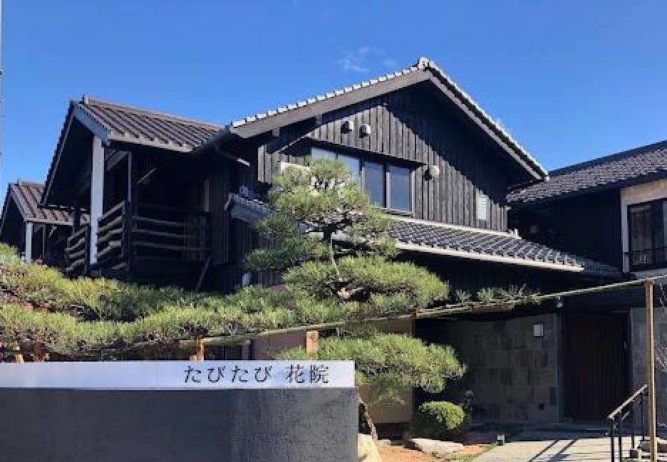 施設画像