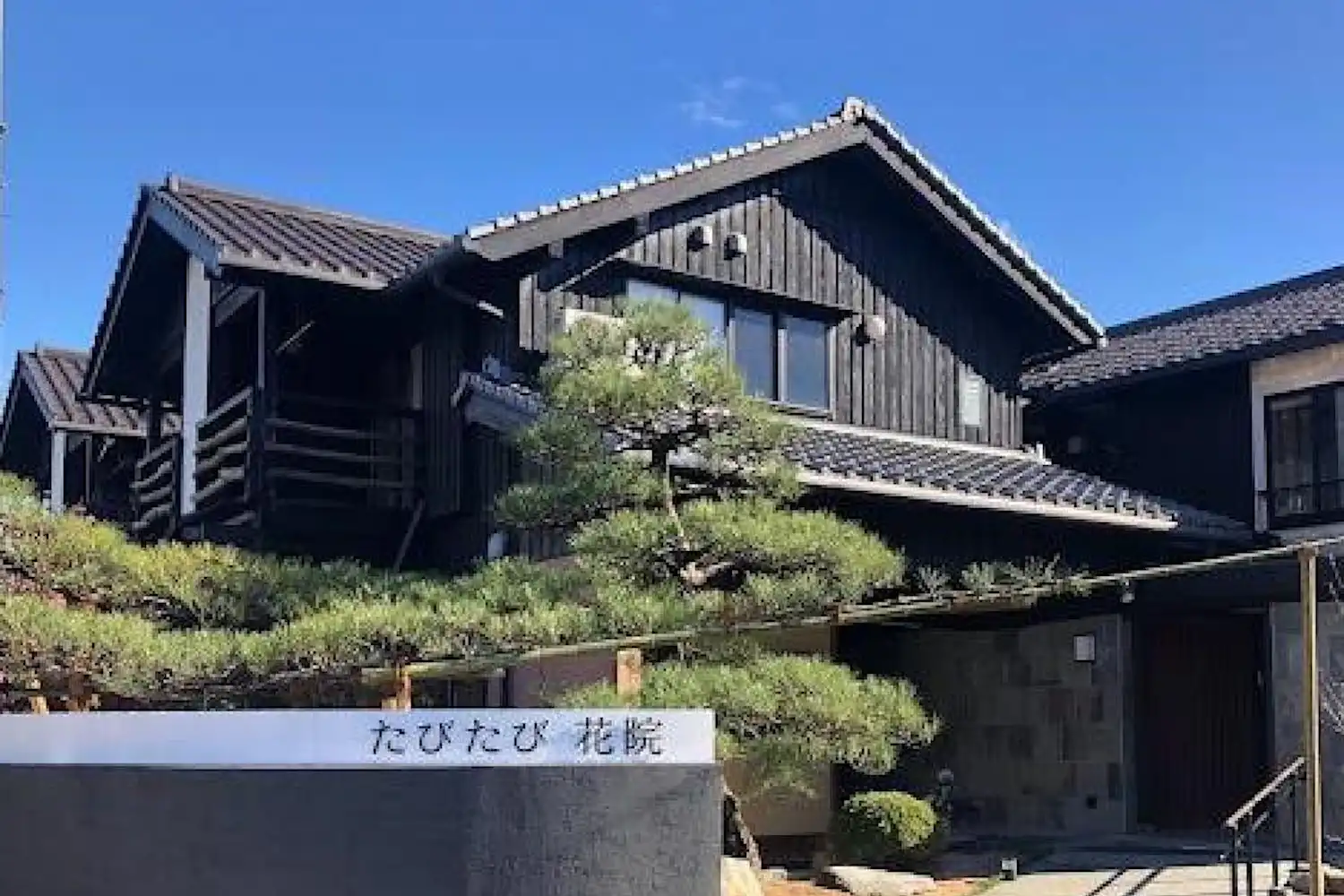 施設画像