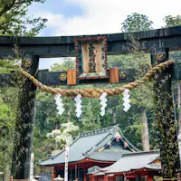 【ศาลเจ้านิกโกะฟุตาระซัง】