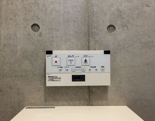 洗浄機ボタンイメージ
