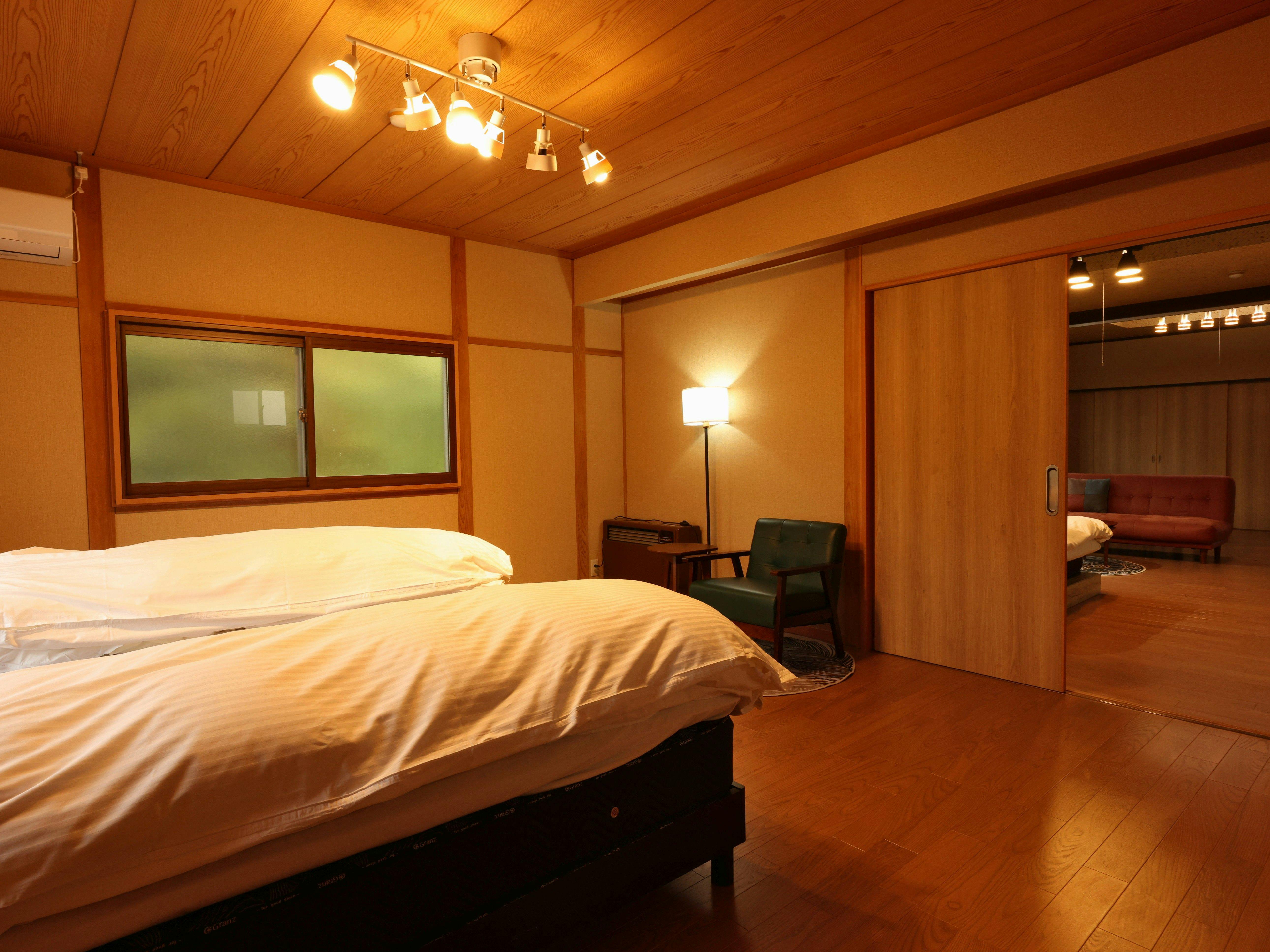 Travel Accommodation Yamatsubaki