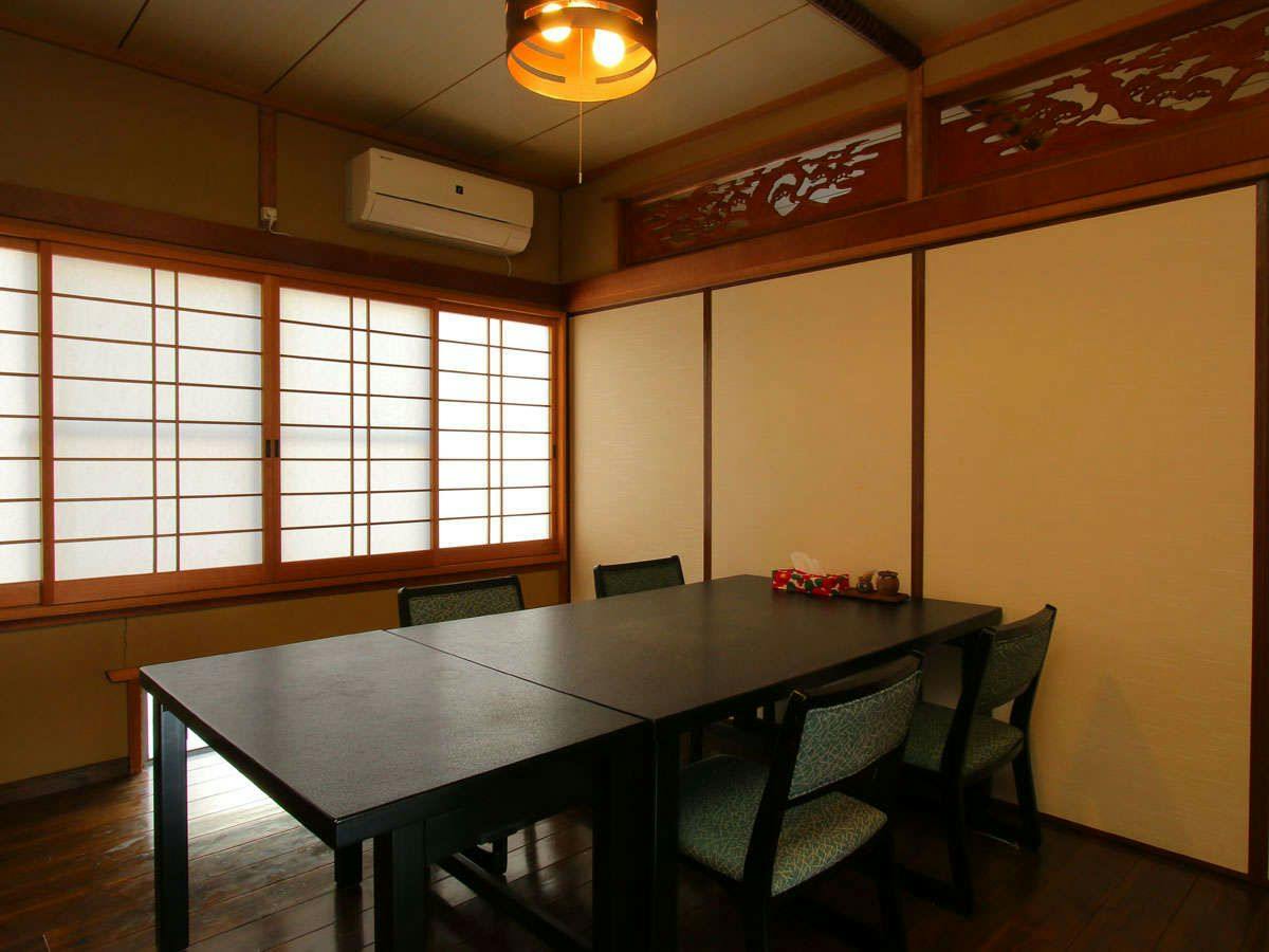 Travel Accommodation Yamatsubaki