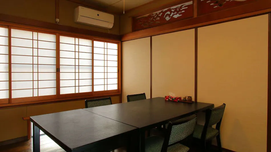 Travel Accommodation Yamatsubaki