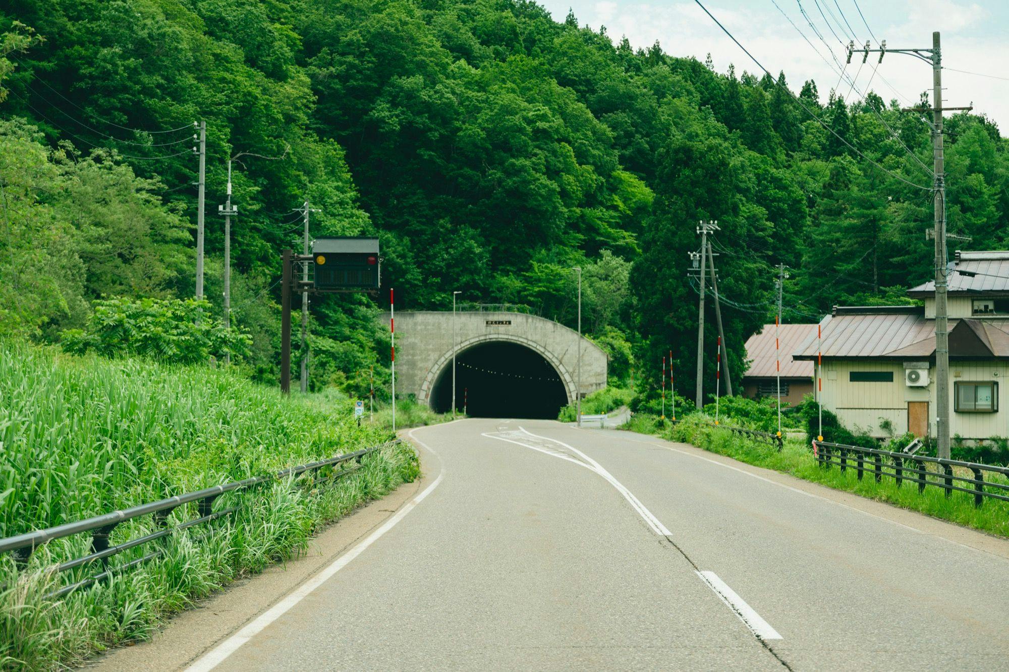 HOTEL & SAUNA WAYPOINT SHINANO-MYOKO