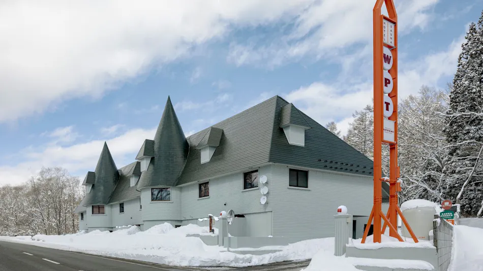 HOTEL & SAUNA WAYPOINT SHINANO-MYOKO