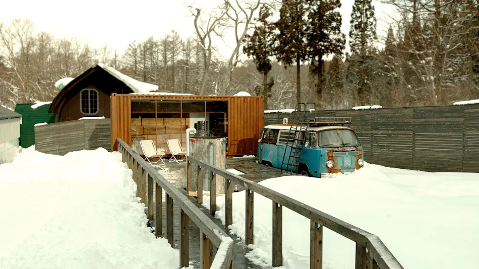 HOTEL & SAUNA WAYPOINT SHINANO-MYOKO