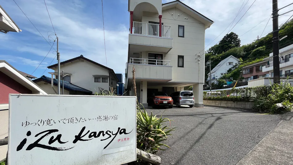 Hotel Izu Kansya
