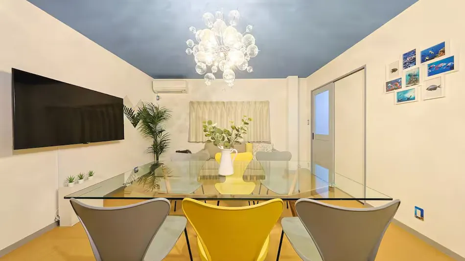 Ryugu Hotel