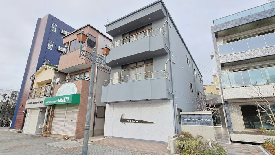 Ryugu Hotel