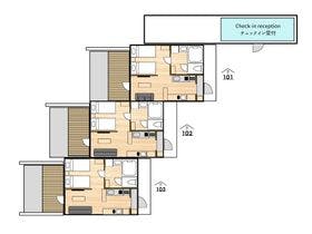 ATTA　Toya　-　Lake　Resort