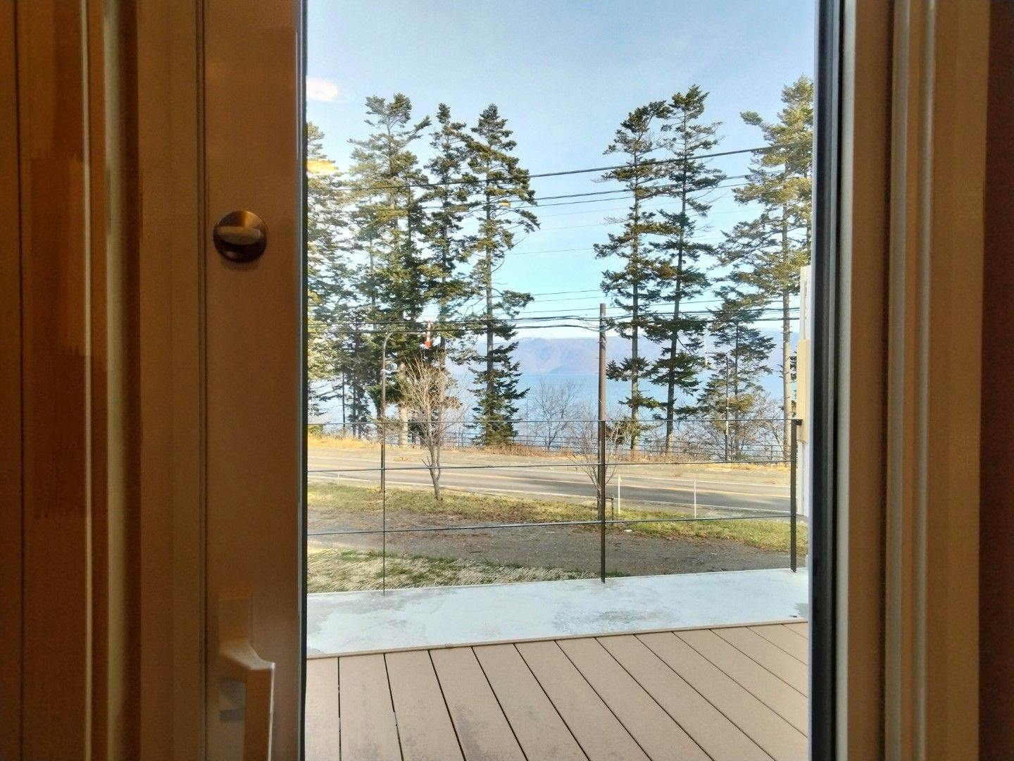 ATTA Toya - Lake Resort