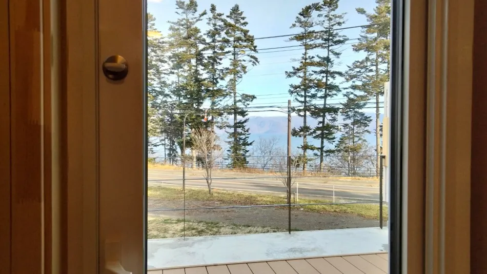 ATTA Toya - Lake Resort