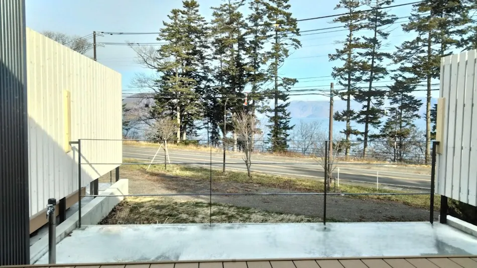 ATTA Toya - Lake Resort