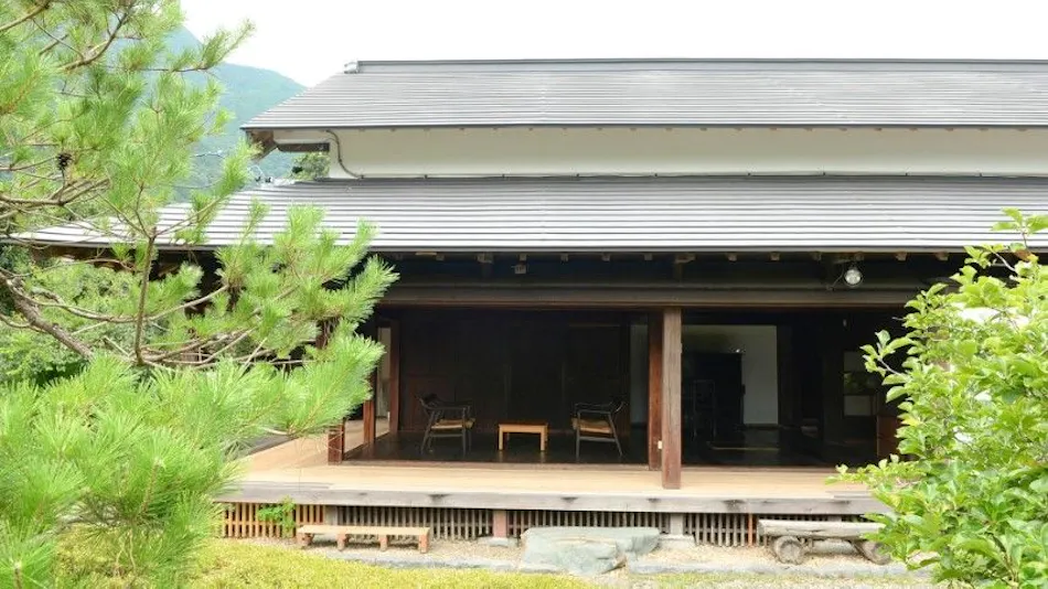Yado Nishimura