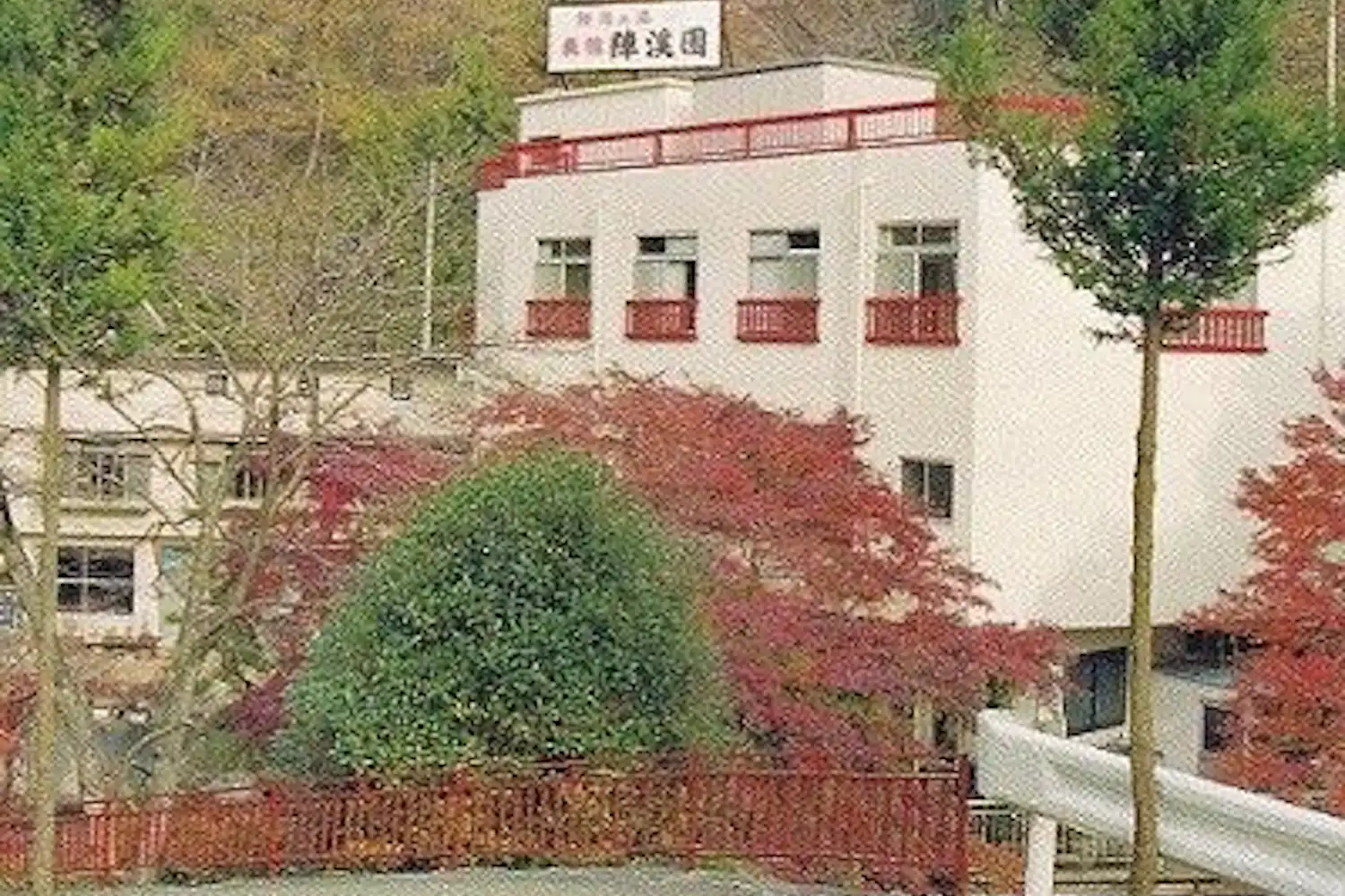 施設画像